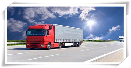 集裝箱陸運業務 集裝箱陸運業務